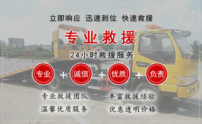 桃城区汽车送柴油 桃城区汽车送柴油