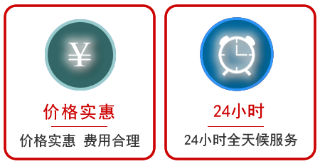 桃城区汽车中途送油救援电话 桃城区汽车中途送油救援电话